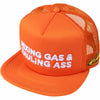 Orange Orange