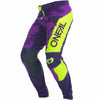 Purple / Neon Purple / Neon