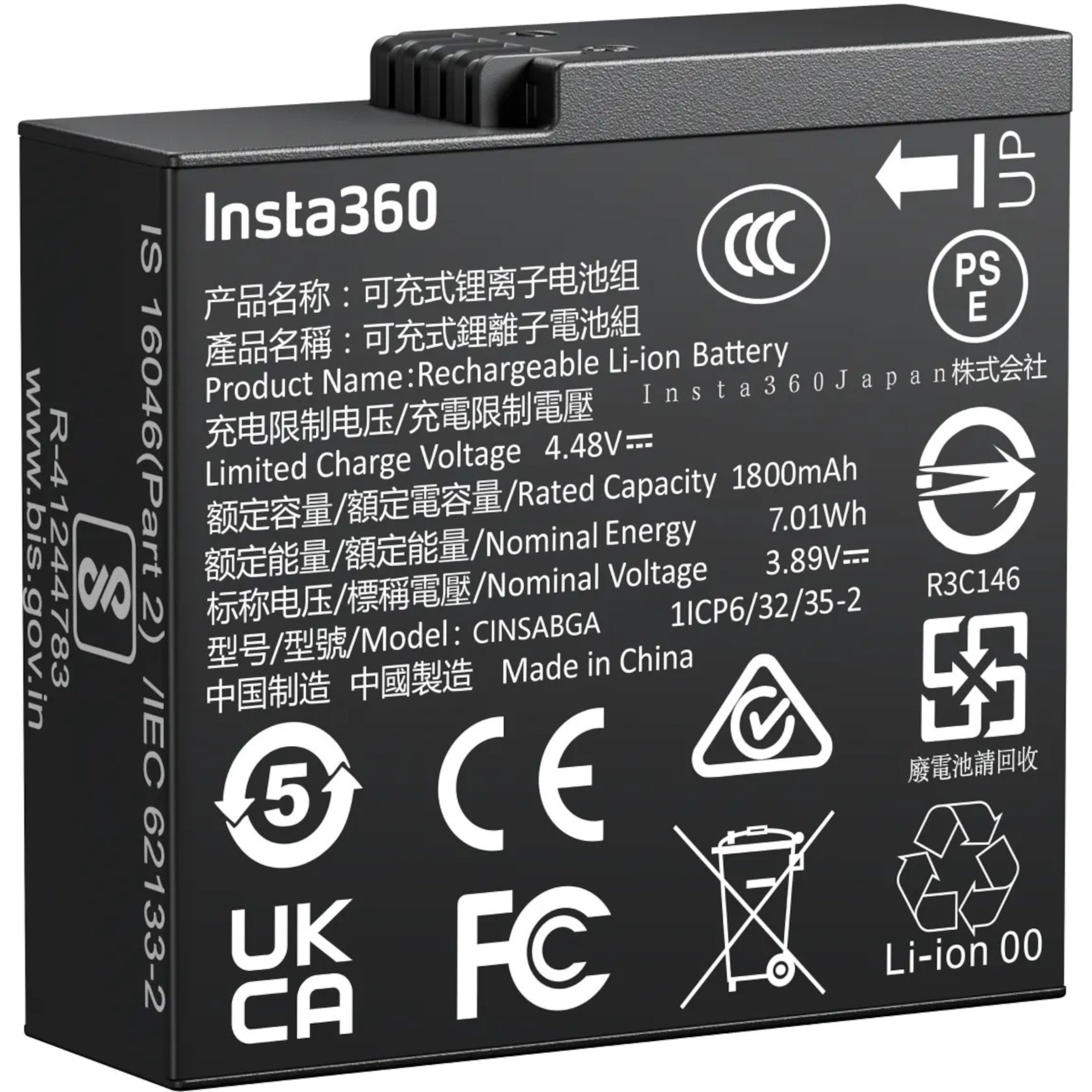 Insta360 Ace Pro 2 Battery Camera Accessories - Black