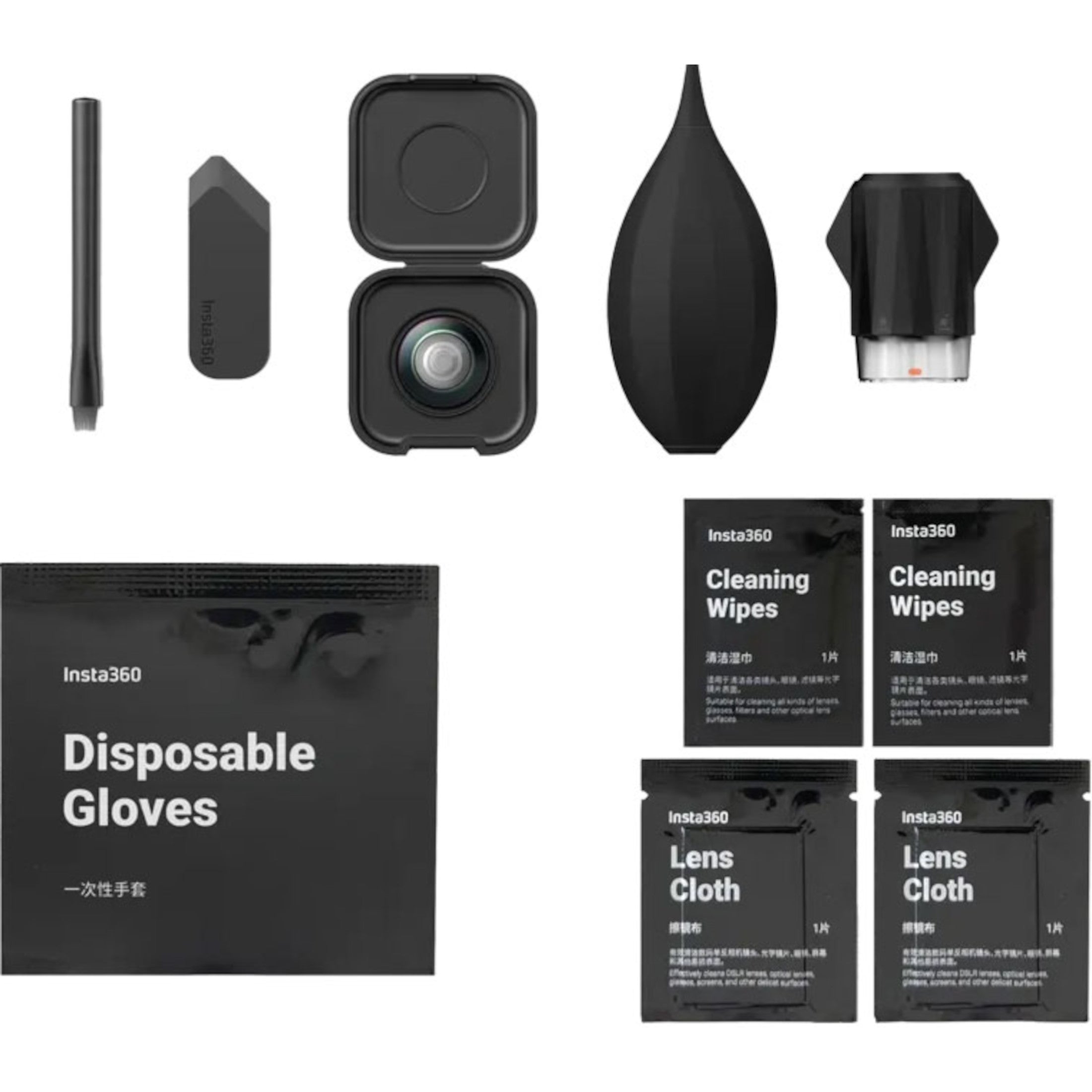 Insta360 X5 Replacement Lens Kit Camera Accessories - Black