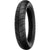 Shinko 230 Tour Master 17" Rear Street Tires
