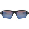 Oakley Flak 2.0 XL Prizm Men's Sports Polarized Sunglasses (Brand New)