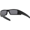 Oakley Gascan Men's Lifestyle Polarized Sunglasses (Brand New)