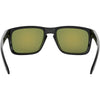 Oakley Holbrook Prizm Men's Lifestyle Polarized Sunglasses (Brand New)