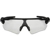 Oakley Radar EV Path Men's Sports Sunglasses (Brand New)