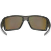 Oakley Double Edge Prizm Men's Lifestyle Polarized Sunglasses (Brand New)