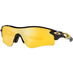 Oakley RadarLock Path Prizm Men's Sports Polarized Sunglasses (Brand New)