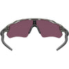 Oakley Radar EV Path Prizm Men's Sports Sunglasses (Brand New)