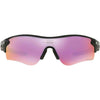 Oakley RadarLock Path Prizm Asian Fit Men's Sports Sunglasses (Refurbished, Without Tags)