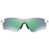 Oakley RadarLock Path Prizm Asian Fit Men's Sports Sunglasses (Refurbished, Without Tags)