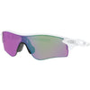 Oakley RadarLock Path Prizm Asian Fit Men's Sports Sunglasses (Refurbished, Without Tags)