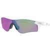 Oakley RadarLock Path Prizm Asian Fit Men's Sports Sunglasses (Refurbished, Without Tags)