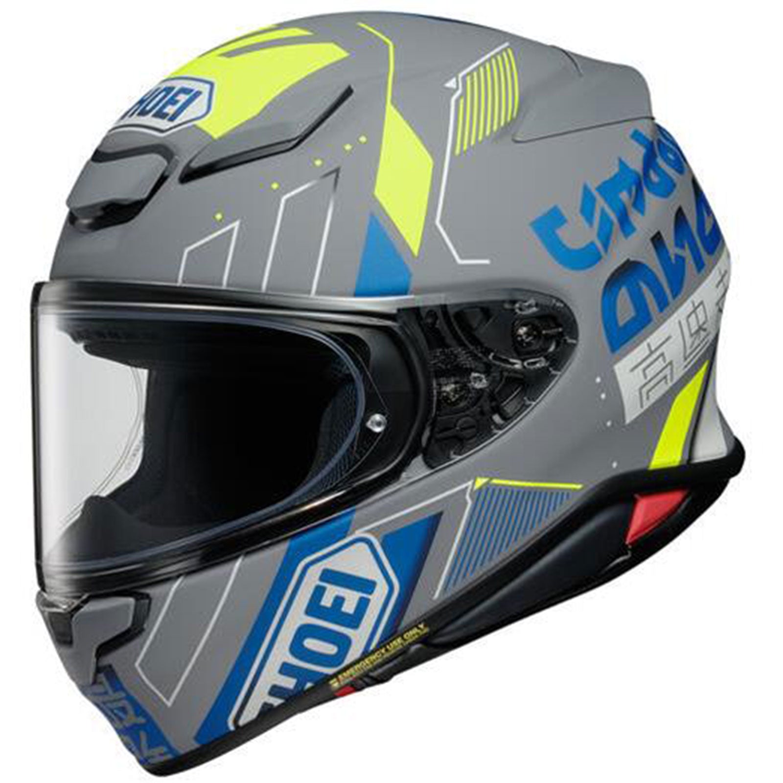 Shoei RF-1400 Accolade Adult Street Helmets-0101