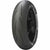 Metzeler Racetec™ RR Tire - Hard Compound Radial 17" Rear Street Tires