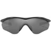 Oakley M2 Frame XL Prizm Men's Sports Polarized Sunglasses (Refurbished)